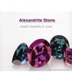 alexandrite stone